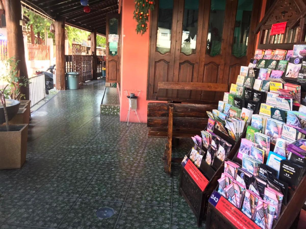 The Corner Inn - Chiang Mai, Chiang Mai